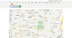 Desktop Screenshot of map.cixi.cn